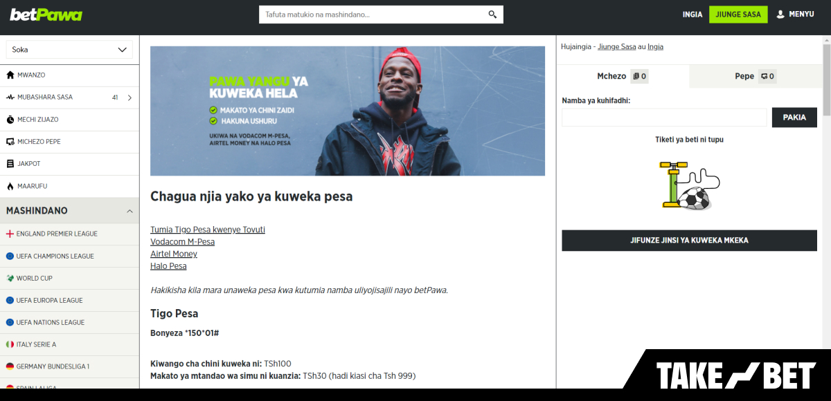 BetPawa Tanzania deposit options (screenshot)