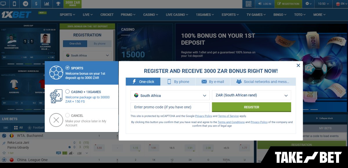 1xBet South Africa registration (screenshot)