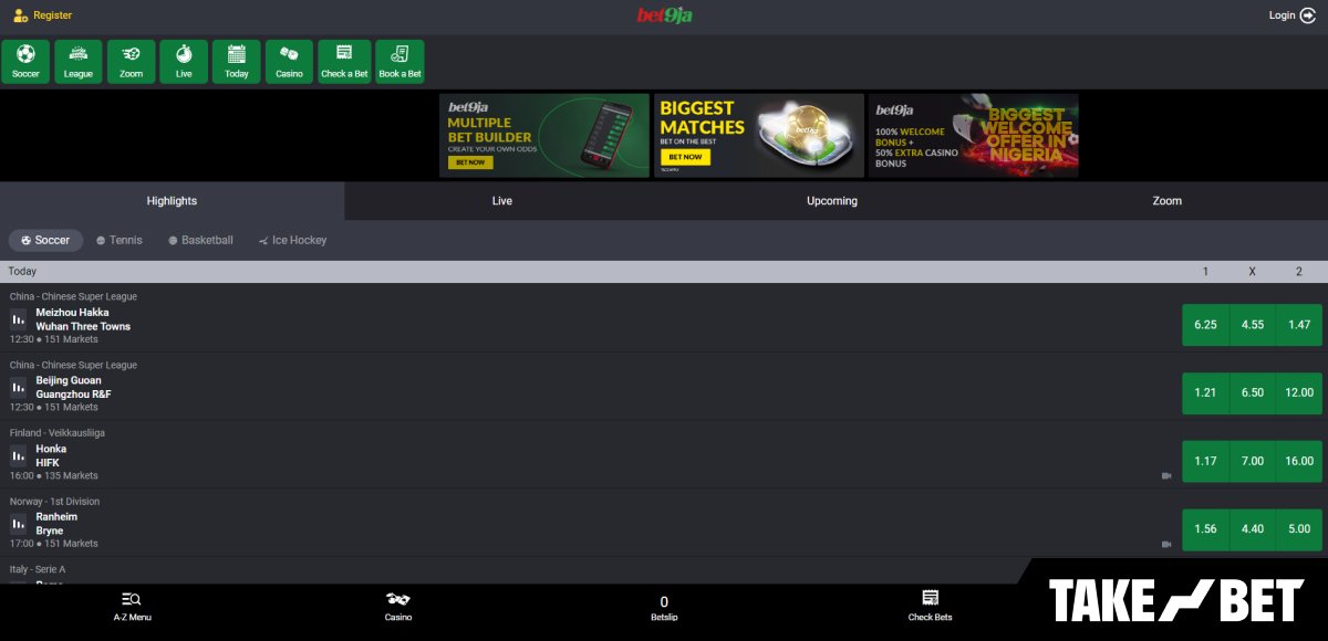 Bet9ja new mobile website (screenshot)
