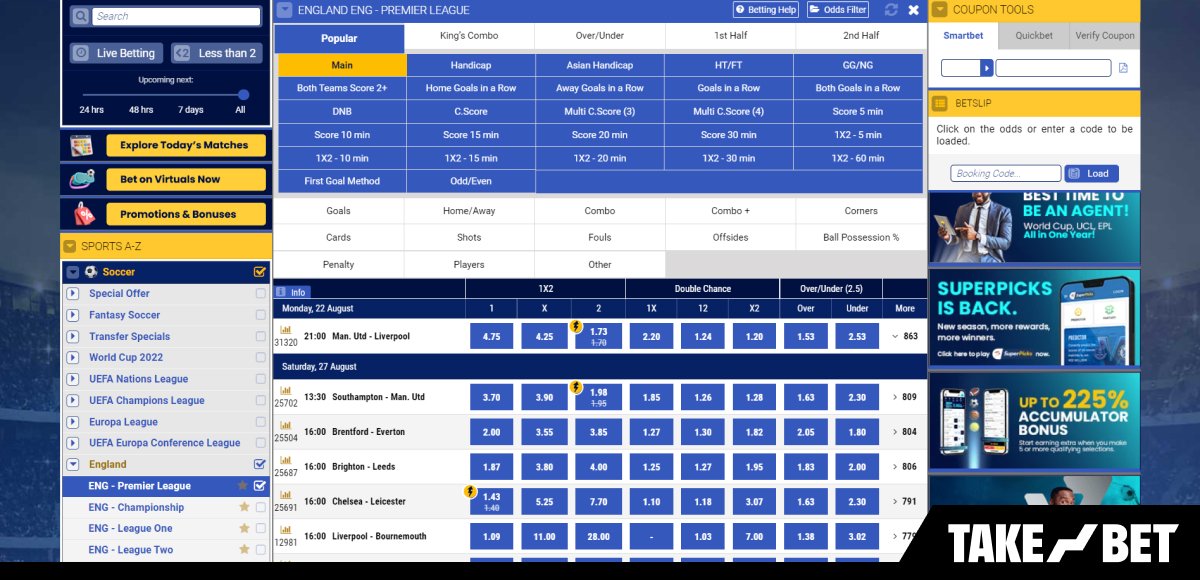 BetKing sports and tournaments selector (screenshot)