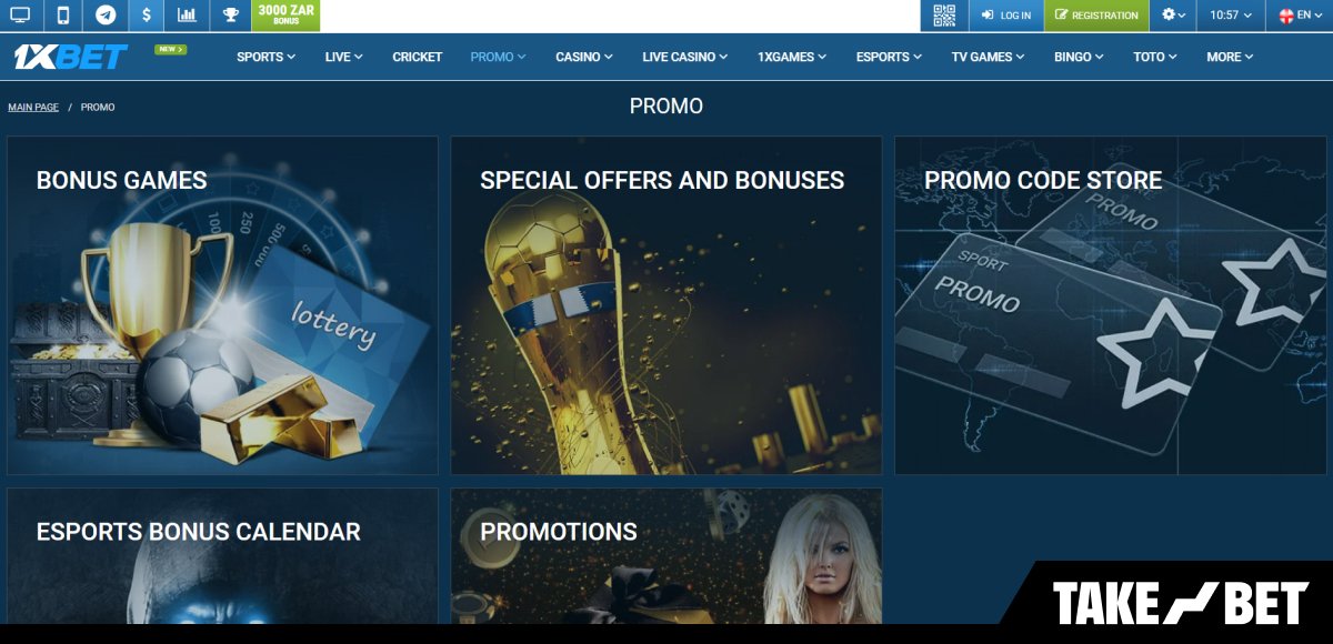 1xbet South Africa promotions (screenshot)